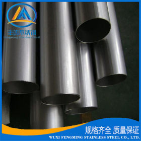 无锡 供应304不锈钢管 304不锈钢装饰制品焊管 304不锈钢圆管
