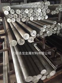 (无锡市洛龙） 北京地区 铝棒铝板