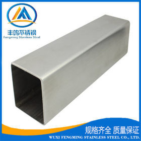 无锡316不锈钢工业用管 不锈钢工业厚壁矩形管 不锈钢装饰用管