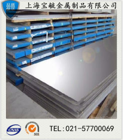 供应X5CrNiCuNb16-4不锈钢 1.4542不锈钢板材 圆棒