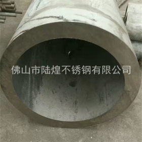 316厚壁工业管630*7mm不锈钢圆管 大口径630*8mm厚壁圆管钢结构管