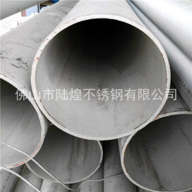 酸洗面不锈钢工业圆管406.4*3mm 批发大口径304流体管426*3毫米