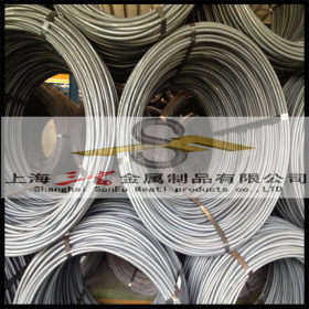 20MnB4宝钢代理商 现货优质20MnB4 线材 盘圆 圆钢 毛料 成品线