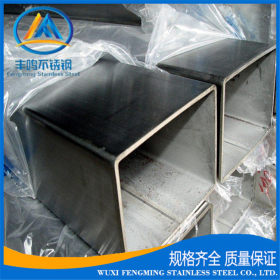 无锡供应304黑钛金不锈钢矩形管/304不锈钢矩形管