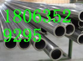 6063G铝镁合金管现货  120/110铝镁合金管母线规格现货