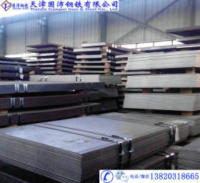 鞍钢Q295A低合金结构钢板，Q295A低合金结构钢板价格
