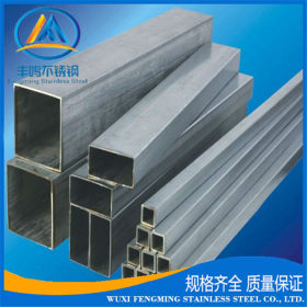 供应316不锈钢工业用管316不锈钢工业厚壁方管 不锈钢装饰用管