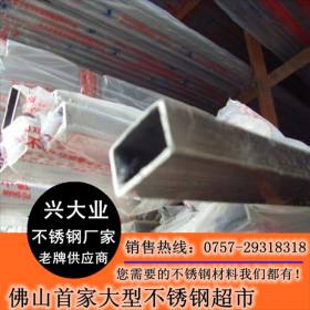厂家批发 304不锈钢方管150*150*4.0拉丝 工业厚壁方管现货