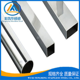 供应316黑钛金不锈钢方管316不锈钢镜面方管316不锈钢小方管