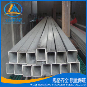 上海实达精密 304 不锈钢矩形管 无锡丰鸣仓储 20×80