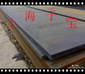 【批发零售】S355K2低合金钢板 规格齐 提供材质报告！