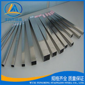 316不锈钢工业厚壁矩形管 316不锈钢工业矩形用管规格齐全