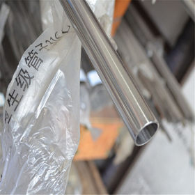 供应304-201不锈钢圆管9.5、10、11*0.9*1.2不锈钢制品 装饰管