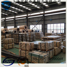 供应 Q345E钢板合金结构钢 附质保书 原厂质保