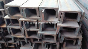 槽钢 专业供应 Q235E槽钢 现货 批发零售 规格齐全