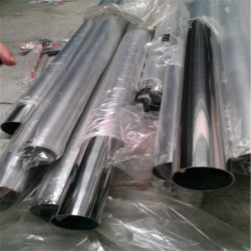 304-201不锈钢圆管12.7、16、19*0.3*0.5*0.7*0.9制品管 装饰焊管