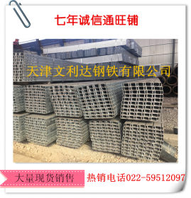 天津镀锌方管 Q345B大规格镀锌方管 规格齐全 量大优惠 定做生产