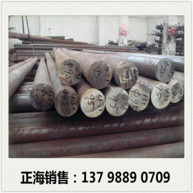 供应日本SCr415渗碳合金结构钢 SCr415合结钢 SCr415合金钢圆钢