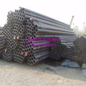 广东厂家批发12cr1movg合金钢管 精密耐高温合金钢管厚壁无缝钢