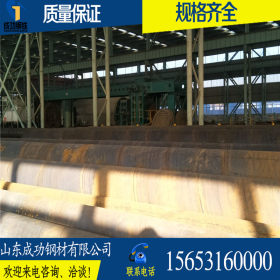 DN1000螺旋钢管 Q235B材质钢管 焊管 长度12米一直 热镀锌加工
