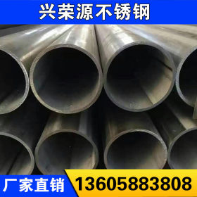 宁波现货销售 316L不锈钢工业管 304无缝管 304焊接管 切管机加工