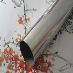 制品装饰管201/304不锈钢圆管9.5*0.5、12*0.6、12.7*0.7、14*0.8