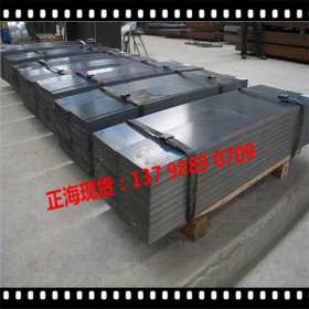 正海供应BTC340R宝钢汽车结构钢 BTC340R高强度钢板 BTC340R钢板