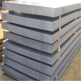 高强度合金板  Q345D热镀锌钢板  大量现货库存