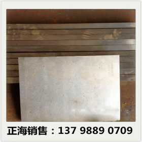 供应SUS440C不锈钢板 日本新日铁SUS440C高硬度不锈钢 440C中厚板