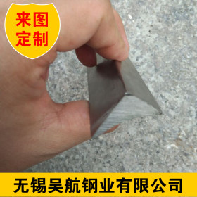 不锈钢异型材 304型材 不锈钢 异形材 异形钢 异型材 六角 小扁条