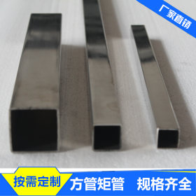现货不锈钢加工工业方管矩形管非标定制 304不锈钢光亮拉