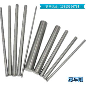 201/304/316不锈钢棒 可切割零售 厂家优质供应