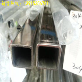 现货不锈钢 201/304不锈钢方管 拉丝不锈钢方管 规格全 价格实惠