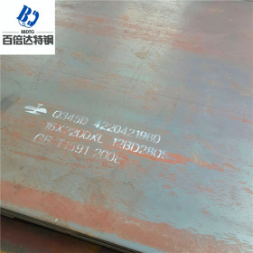 现货供应Q345D钢板 厂家直销Q345D、E耐低温钢板 Q345E钢板 正品