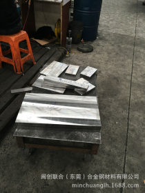 东莞现货加工45号钢板 45号中碳钢板 薄板 中厚钢板