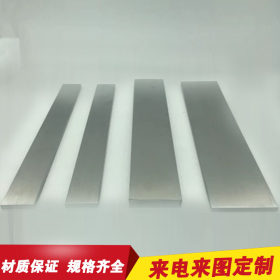 不锈钢型材 304 异型材 异形 定制加工 冷拉型材