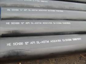 ASTM A179无缝钢管