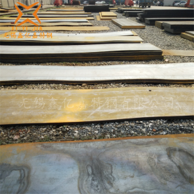 无锡供应 20Mn钢板  中板 中厚板 来图切割 保材质 规格齐全