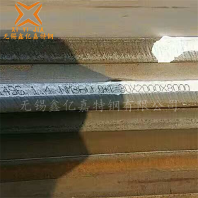 现货销售 NM360耐磨板  中厚板 加工切割 NM360钢板 保材质