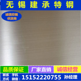 畅销现货供应 316不锈钢板 4-8mm热轧板 不锈钢板价格优惠江西货