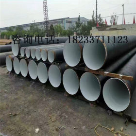 现货供应 dn300黑夹克防腐保温钢管 保温无缝钢管生产厂家