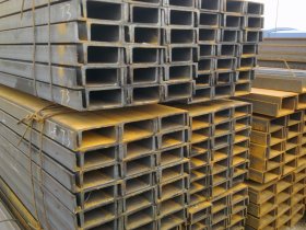 特价供应 Q345C槽钢 优质Q345B槽钢 保质保量 现货国标