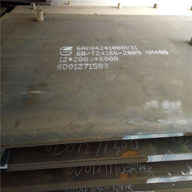 现货销售NM400耐磨板 火电厂机械设备用nm400耐磨钢板 中厚钢板