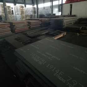 现货mn13耐磨钢板 矿山机械设备用高锰钢耐磨板 锰13钢板批发
