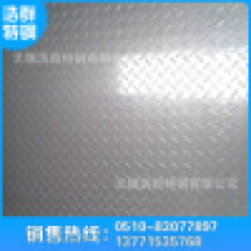 美标ASTM-A240标准304/316L不锈钢板 0.3mm 0.4mm 0.5mm 0.8mm