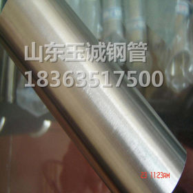 厂家直销无缝绗磨管液压油缸管精密管材质规格可定做非标珩磨钢筒