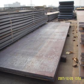 厂家批发45#钢钢板  45#中厚板 机械结构用钢 按要求定尺切割
