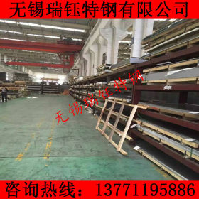 现货供应439M不锈钢板 太钢TTS439不锈钢板 439M不锈钢平板