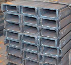 西安槽钢现货 低价 可镀锌 规格齐全 可厂家直发 低于市场价