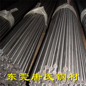 供应耐磨SAE52100光棒黑皮 高强度合金结构钢  轴承钢 质量优